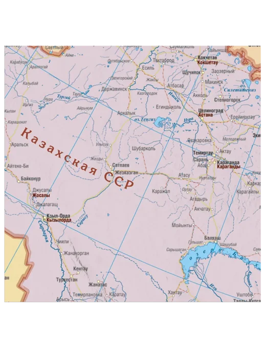 АГТ Геоцентр Карта СССР на 1991 г. 58х41 см, картонная, в тубусе, 58x41 см, фото 5