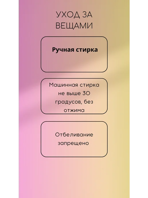 Костюм тёплый для девочки с начесом детский, розовый, фото 5