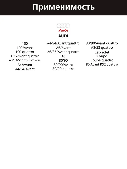 STELLOX Реле-регулятор 14.5V BOSCH для AUDI 100 100 quattro, вариант, фото 2