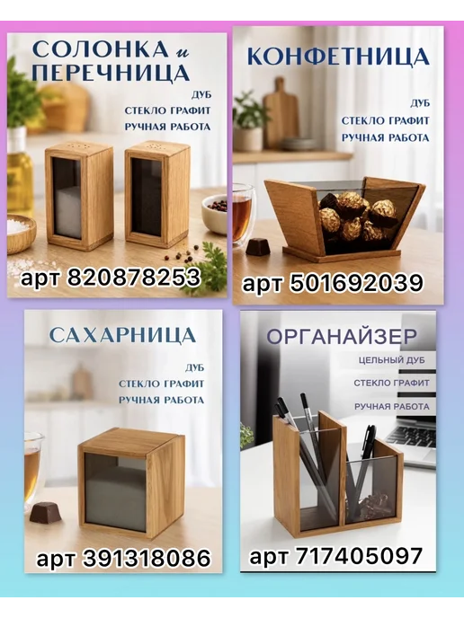 DubUfa Конфетница стеклянная интерьерная декоративная, серый, фото 3