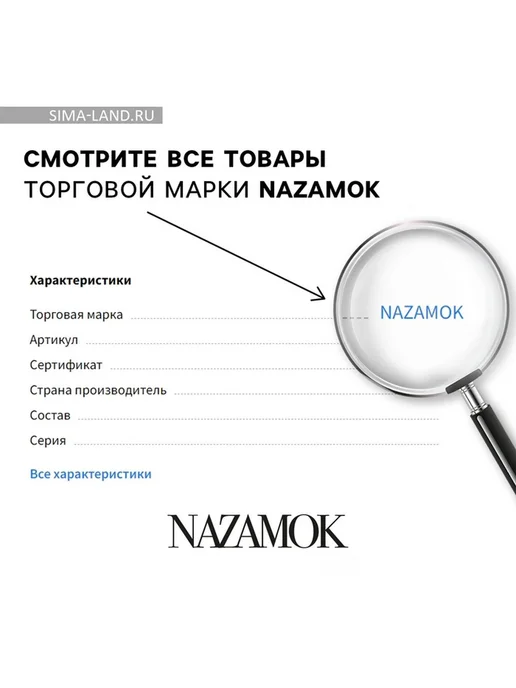 Модный школьный рюкзак с креплением для скейтборда, черный, фото 5