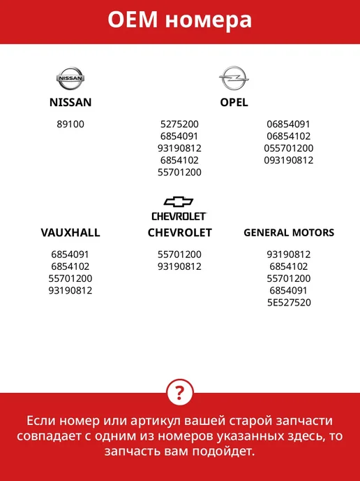 STELLOX Компрессор кондиционера для OPEL CORSA D (S07), вариант, фото 2