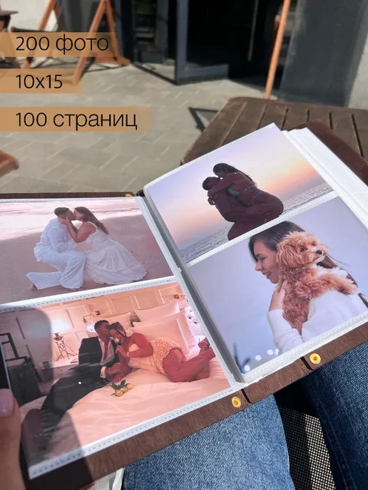 burntandwood Фотоальбом из дерева и кожи Египит, коричневый, фото 4