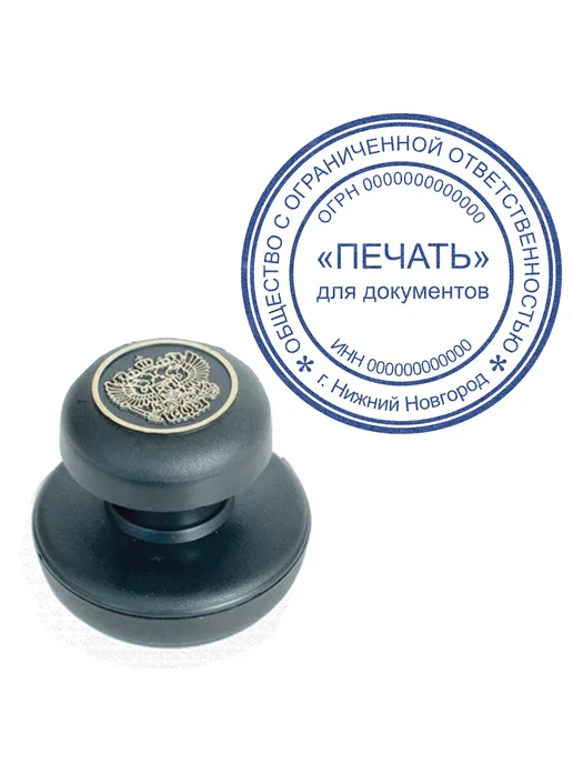 Brauberg Набор 12 уп Краска штемпельная синяя, 45 мл, 45 мл, фото 5