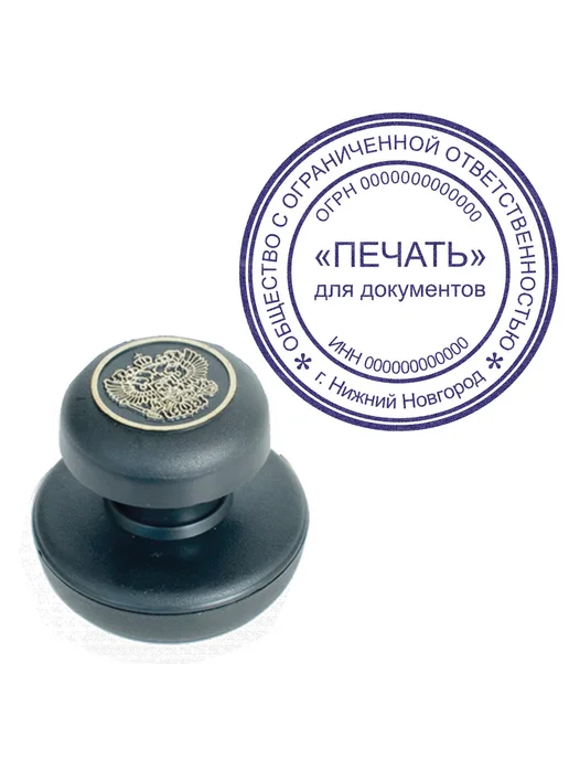 Brauberg Набор 12 уп Краска штемпельная фиолетовая, 45 мл, 45 мл, фото 6