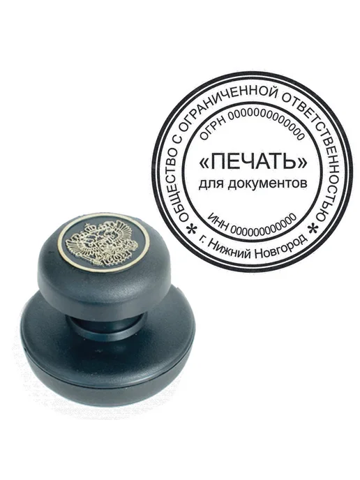 Brauberg Набор 12 уп Краска штемпельная черная, 45 мл, 45 мл, фото 5