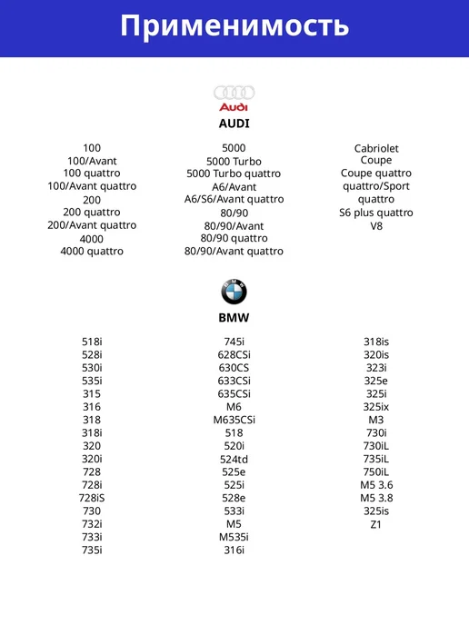 STELLOX Реле-регулятор 12-14,5 В для MB VW Volvo Ford Seat AUDI BMW, вариант, фото 2