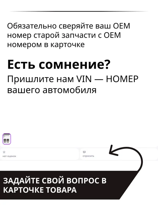 Трубка тормозная 500мм 4,75мм, вариант, фото 2