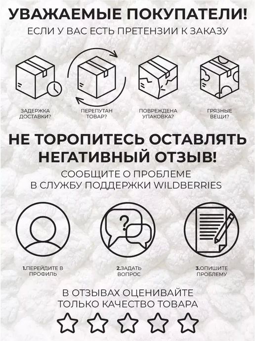 Сима-Ленд & Доляна Кухонный набор прихваток 2 шт, 2 шт, фото 2