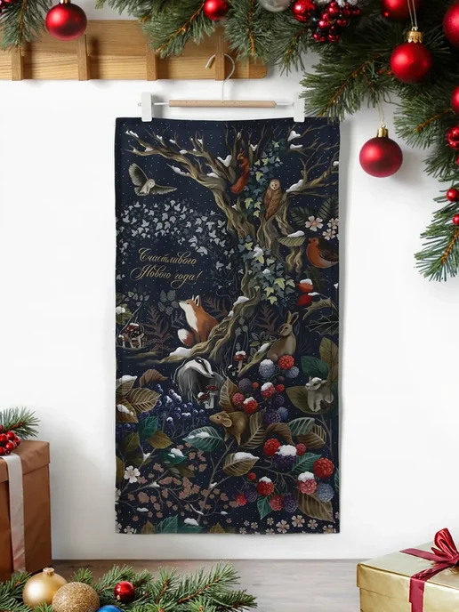 Этель Полотенце кухонное 40х73 см хлопок, 40x73 см, фото 6
