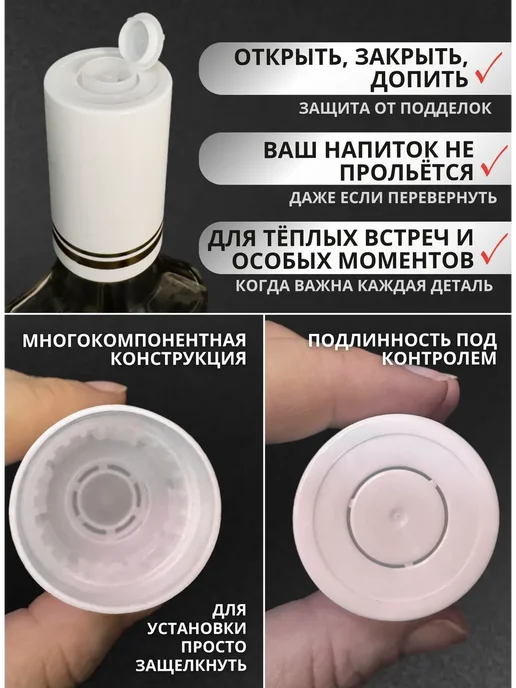 АЛАМБИК Бутылка ГУАЛА "Штоф", 0.5 л - 30 шт, 0,5 л, 14 шт, фото 7