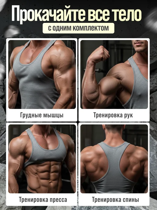 FitnessLive Гантели разборные кейс 20 кг, 40 кг, фото 8