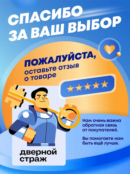 MSM Locks Замок на дверь для китайских дверей ML68 60T CP, серый, фото 5