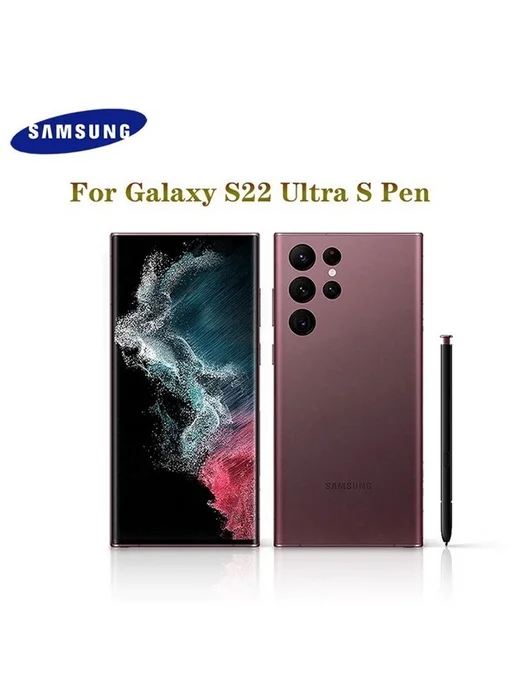 Samsung Стилус S Pen для Galaxy S22 Ultra (Bluetooth), серый, фото 2