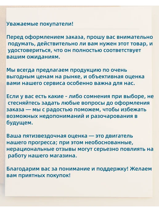Электрический резьбонарезатель для PPR ПВХ труб (4 6", вариант, фото 3