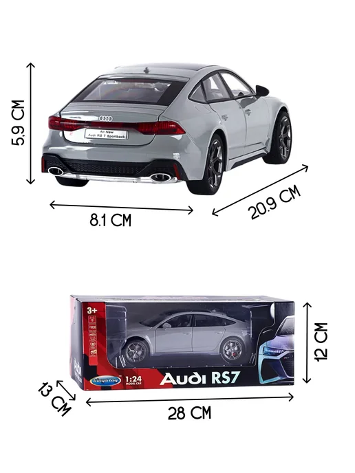 Vulpes Игрушка детская машинка металлическая модель AUDI RS7 1 24, серый, фото 2