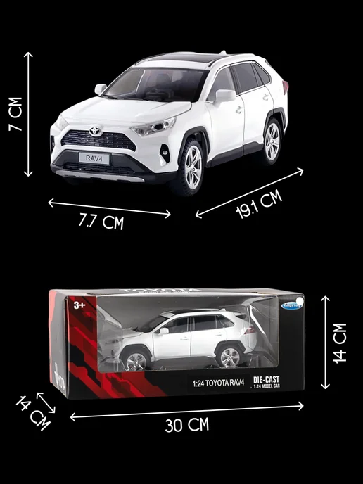 Vulpes Машинка металлическая кроссовер Toyota Rav 4 1 24, белый, фото 2