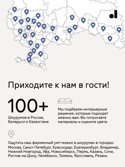 divan.ru Диван садовый Элден Бежевый, бежевый, фото 6