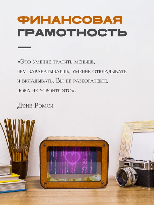 KopiCash Копилка для денег Сердечки, вариант, фото 5