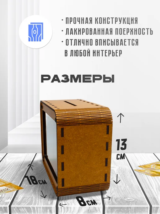 KopiCash Копилка для денег Холодное сердце Frozen, коричневый, фото 3