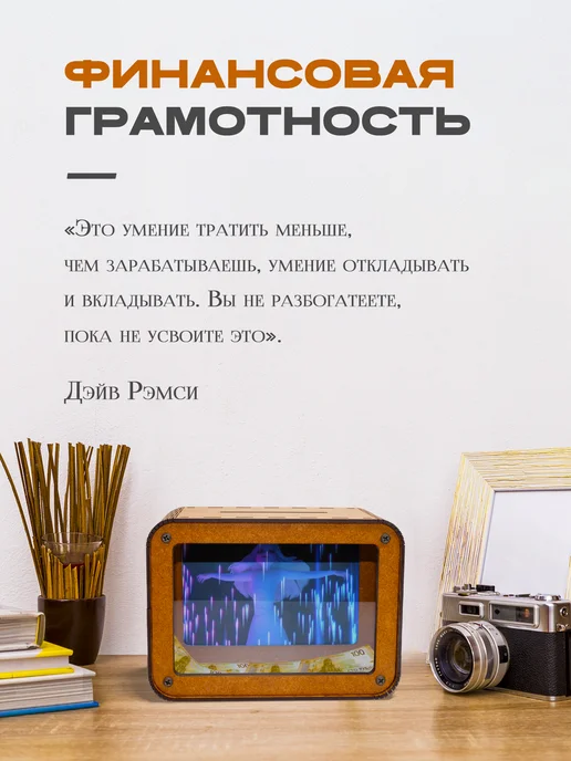KopiCash Копилка для денег Холодное сердце Frozen, коричневый, фото 5