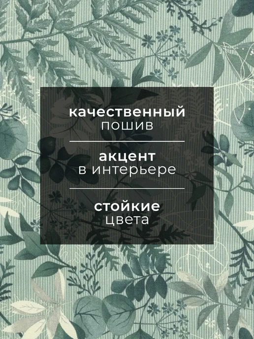 Сима-Ленд & Доляна Полотенце кухонное 33х60 см сервировка для дома и дачи, 33x60 см, фото 2