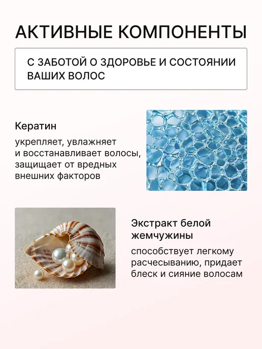 SERGIO PROFESSIONAL Окислитель 1,5% (5vol), 1000мл, 1 л, фото 2