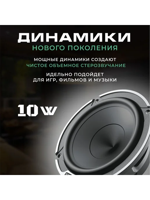 Саундбар, вариант, фото 3
