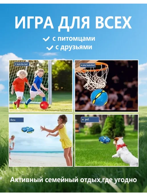 Игрушки Фрисби для детей, мяч трансформер летающая тарелка, синий, фото 6