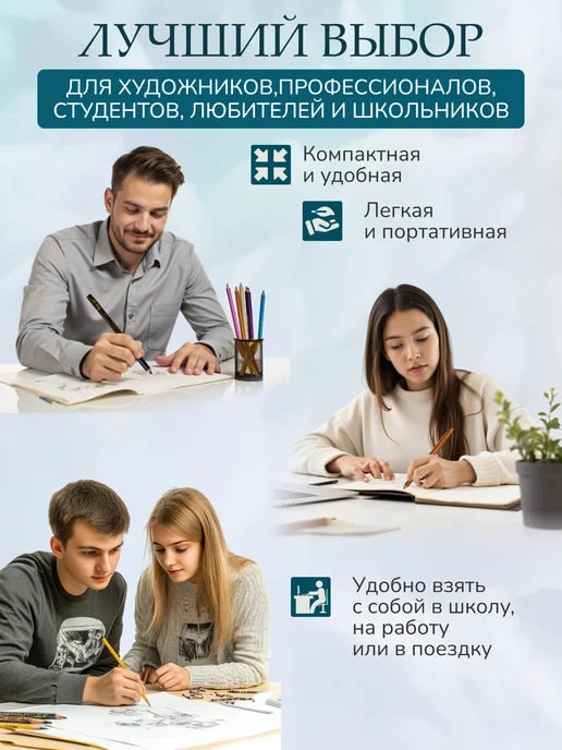 Faber-Castell Профессиональная точилка для художественных карандашей, голубой, фото 6