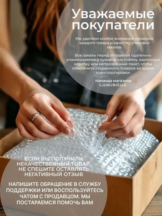 METRO Chef Ванильный сахар 1 кг, 1 кг, фото 3
