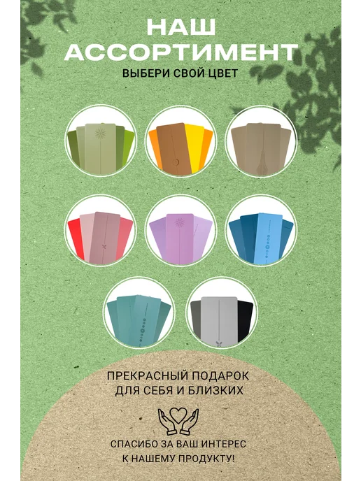 Коврик для йоги, черный, фото 6