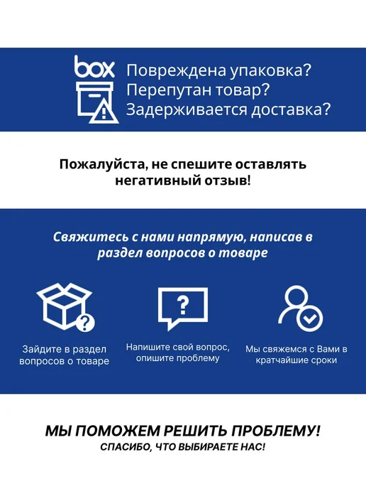 Матрена Электрическая точилка для кухонных ножей 40 Вт, 40 Вт, фото 2