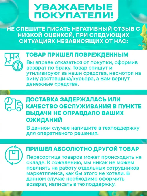 TaDiTa Воблеры набор для рыбалки подарок, 3 шт, фото 7