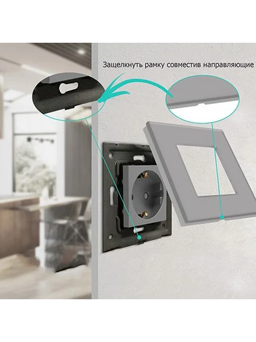 MVAVA Розетка электрическая 2 поста 16А, рамка 157х86мм, серый, фото 8