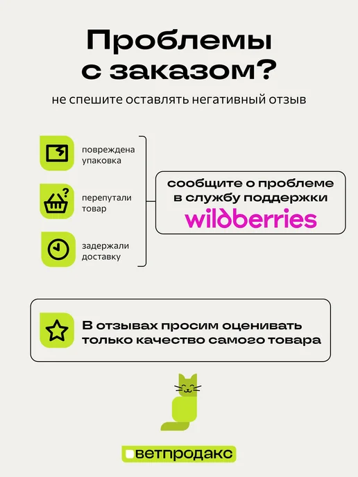 Сухой корм Farmina Cibau Срок для собак, щенки, курица, 12 кг, фото 2