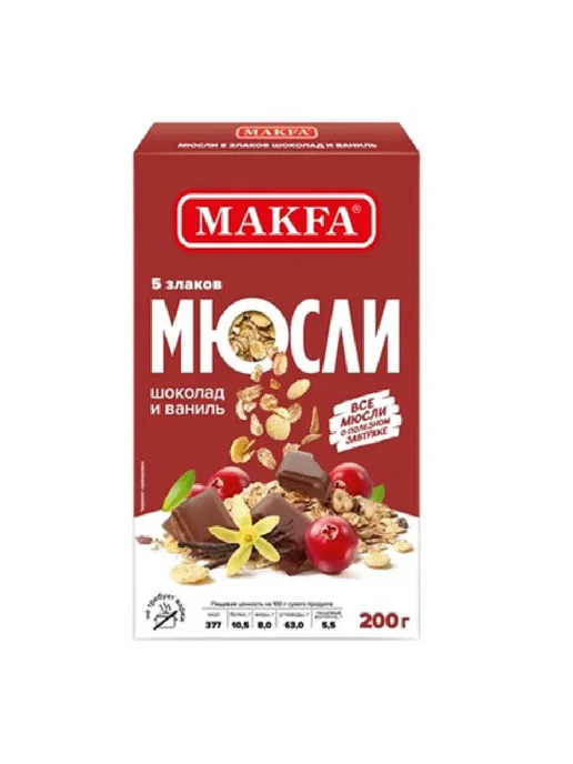 Makfa Мюсли 5 злаков Шоколад и Ваниль 200 г 4уп, 200 г, фото 2