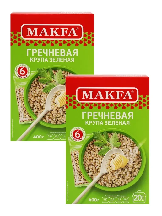 Makfa Крупа гречневая зеленая, в пакетиках, 6х66г 2уп, 6x66