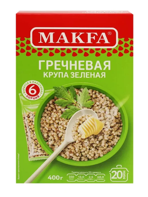 Makfa Крупа гречневая зеленая, в пакетиках, 6х66г 2уп, 6x66, фото 2
