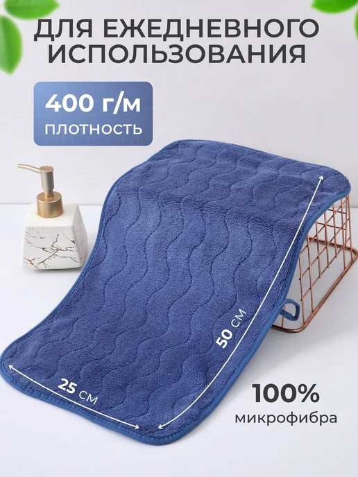 VegaOks Кухонные полотенца набор 10 шт для рук и лица, 10 шт, фото 4