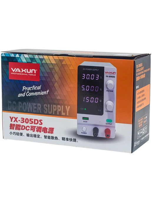 Yaxun Лабораторный блок питания 5А 30Вт YA XUN YX305DS, 30 Вт, фото 8