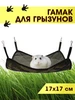 хаки, камуфляж