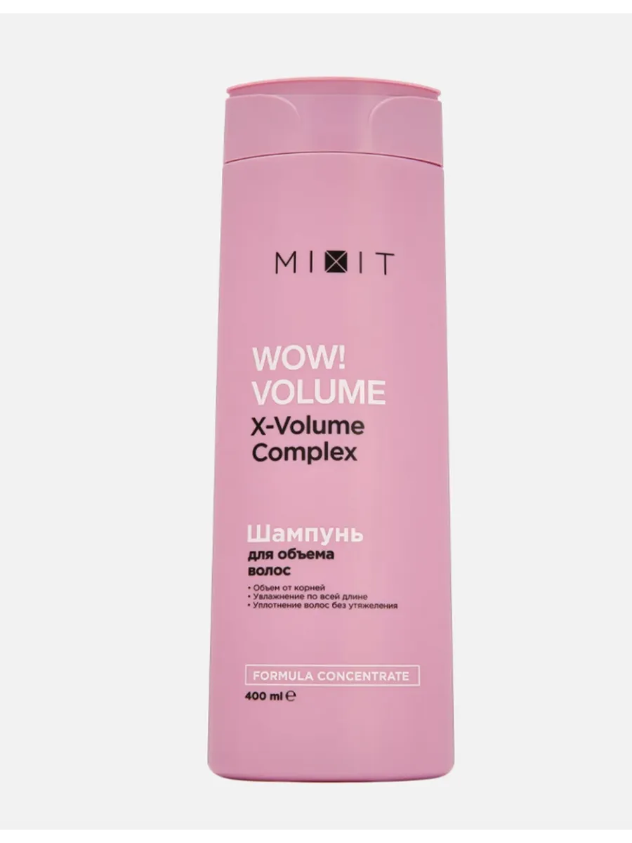 MIXIT WOW VOLUME шампунь для волос 400 мл