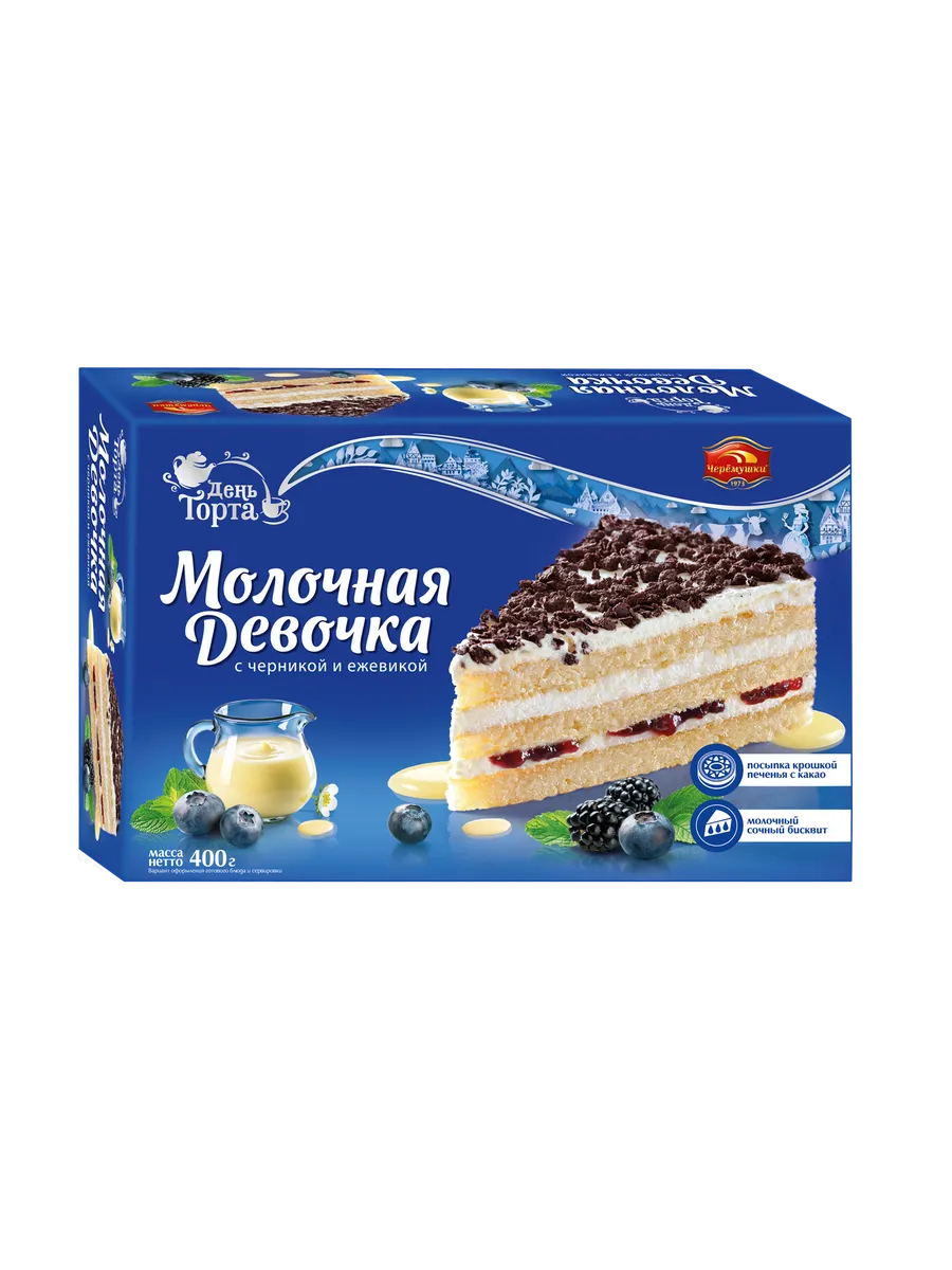 Торт Молочная девочка с черникой и ежевикой, 400г