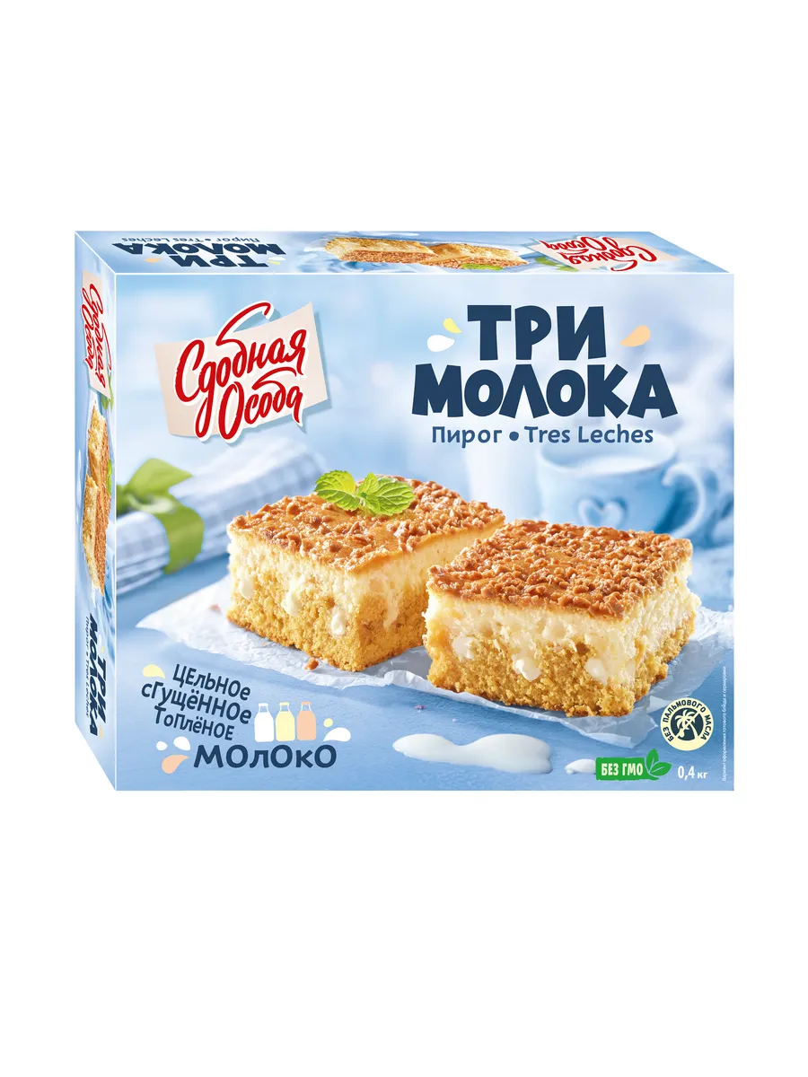 Пирог "Три молока", 400г