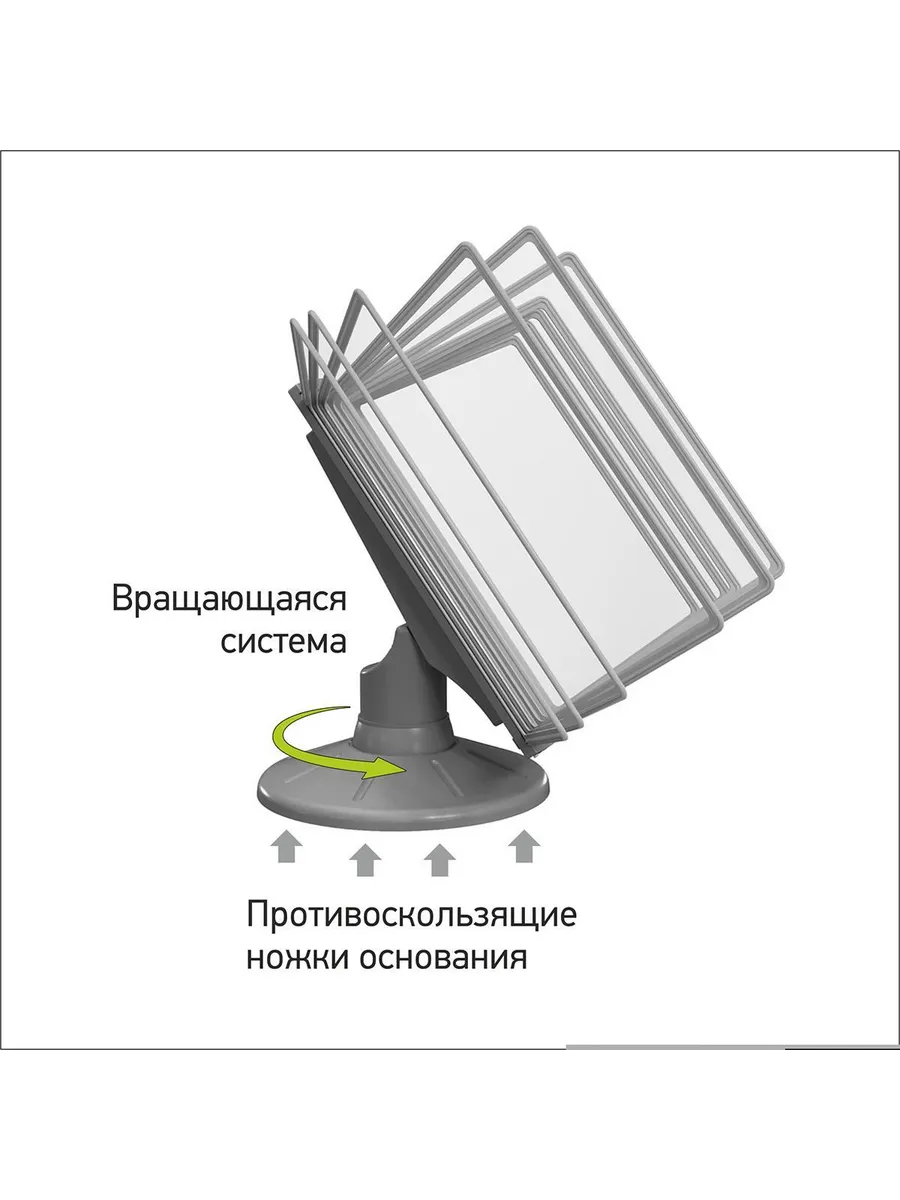 Демосистема настольная А4, 10 панелей, серый