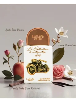 Lattafa Pride Gift Set №5 | Коллекция ароматов 5×20 мл LATTAFA