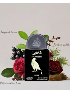 Lattafa Pride Gift Set №5 | Коллекция ароматов 5×20 мл LATTAFA