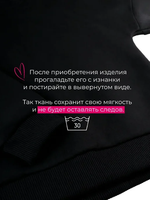 Каждому своё Cartoons Детский Свитшот Дроны Убийцы Murder Drones Графика Черный, черный, фото 4
