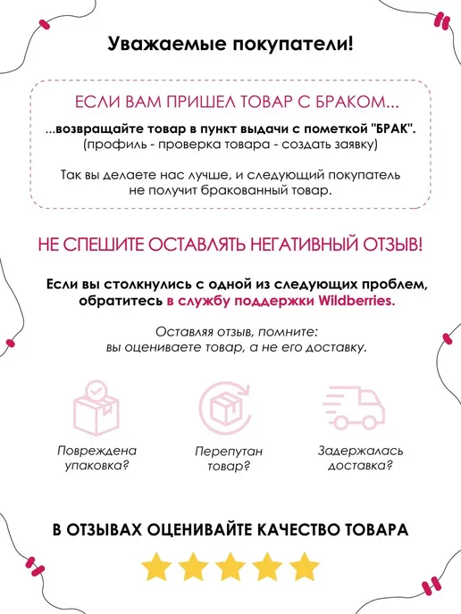 Каждому своё Cartoons Детский Свитшот Дроны Убийцы Murder Drones Графика Черный, черный, фото 7